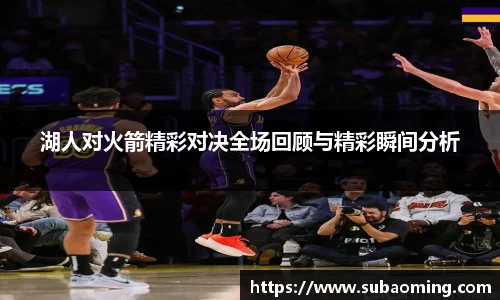 博鱼.体育官网