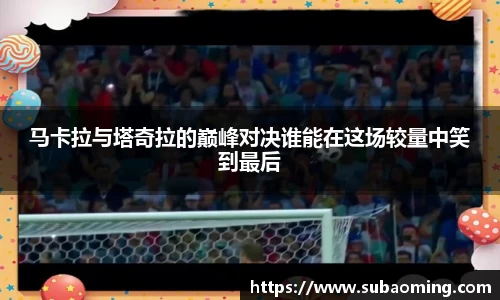 博鱼.boyu体育