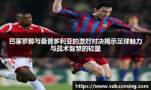 博鱼中国官方入口