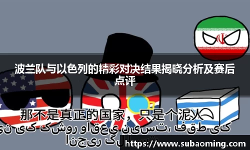 博鱼.boyu体育