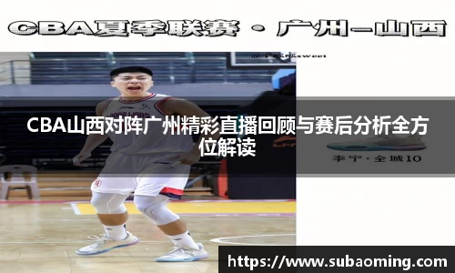 博鱼中国官方入口
