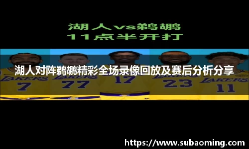 博鱼.boyu体育