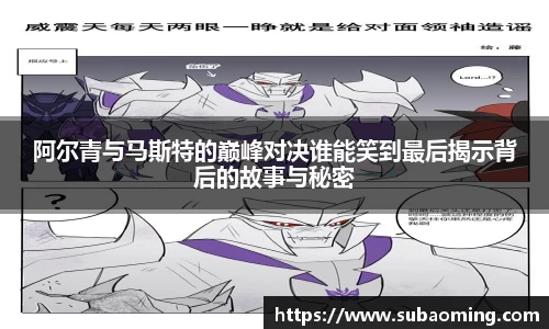 博鱼中国官方入口