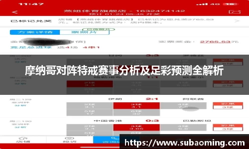 博鱼.体育官网