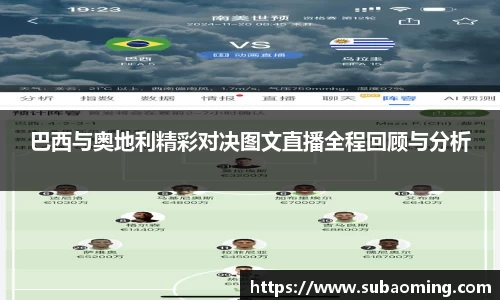 博鱼.体育官网