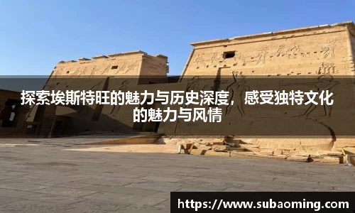 博鱼.boyu体育