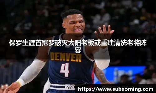 博鱼中国官方网站