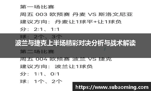 博鱼.boyu体育