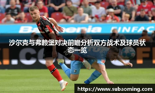 博鱼中国官方入口