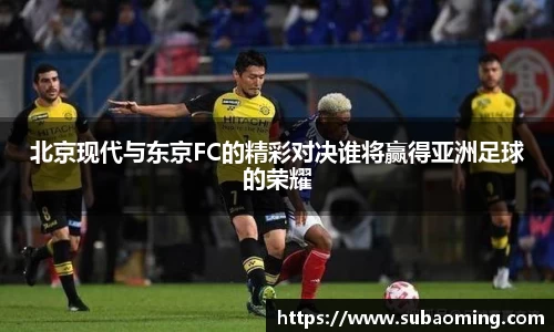 博鱼.体育官网