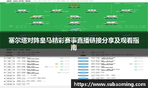 博鱼.体育官网