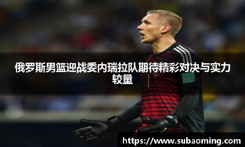 博鱼.体育官网