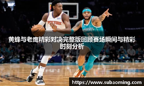 博鱼.boyu体育