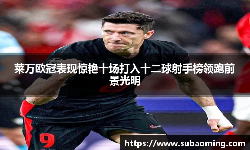博鱼.boyu体育