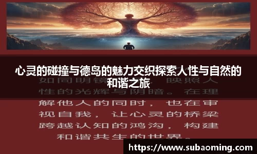 博鱼中国官方网站