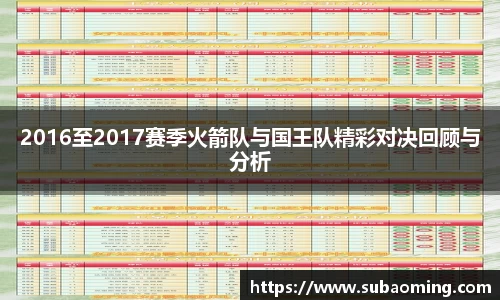 博鱼中国官方网站