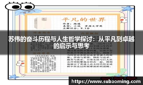 博鱼中国官方网站