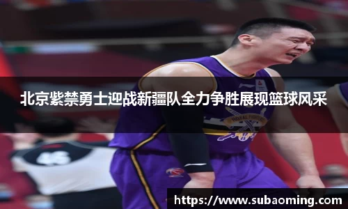 博鱼中国官方入口