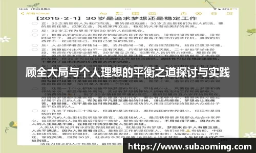 博鱼中国官方入口