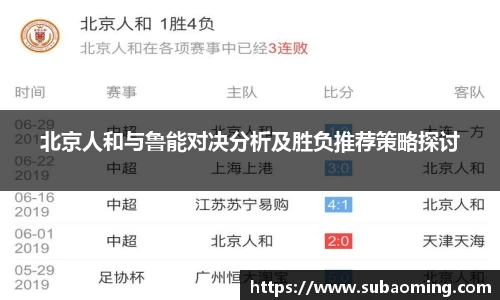 博鱼.boyu体育