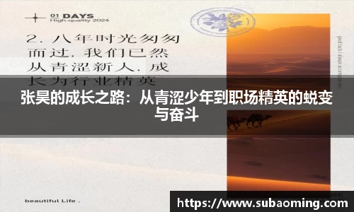 博鱼.体育官网