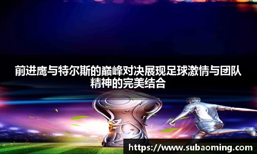 博鱼.boyu体育