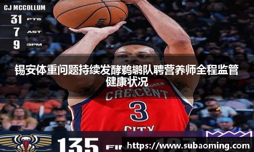 博鱼.体育官网