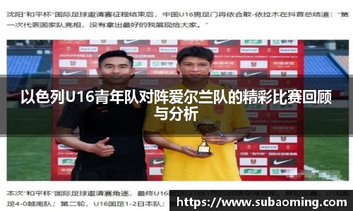博鱼.体育官网