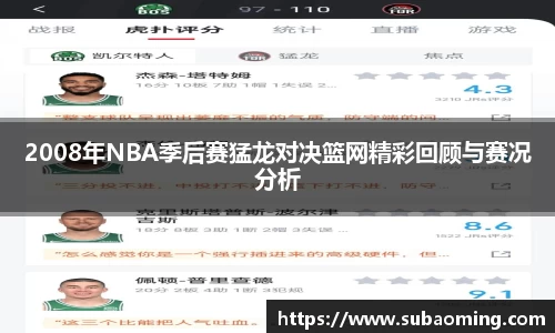 博鱼.体育官网