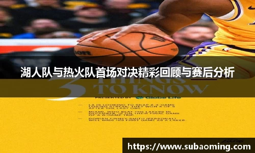 博鱼中国官方网站