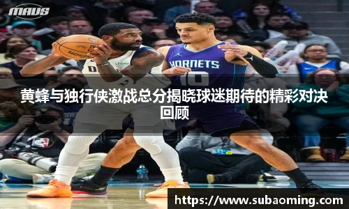 博鱼.boyu体育