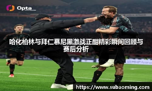 博鱼.体育官网