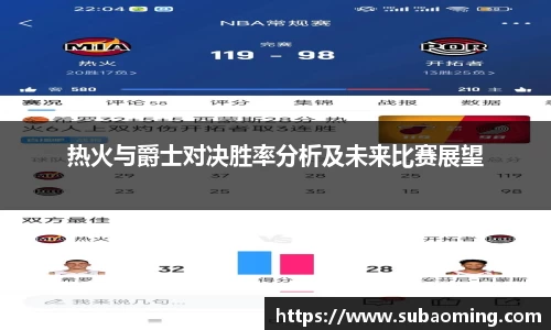博鱼.boyu体育