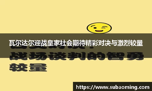 博鱼中国官方网站