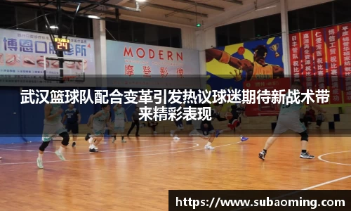 博鱼.boyu体育