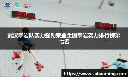 博鱼中国官方入口