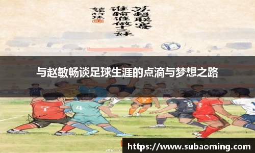 博鱼.boyu体育