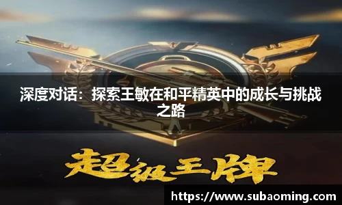 博鱼.boyu体育