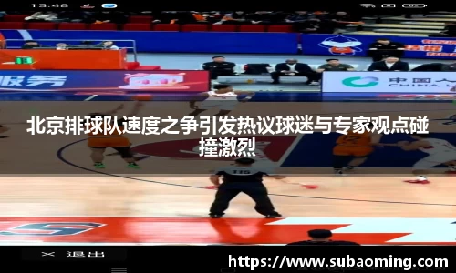 博鱼.boyu体育