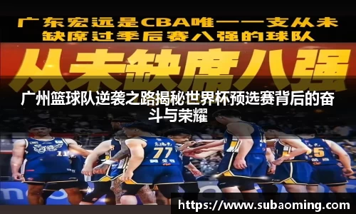 博鱼.boyu体育