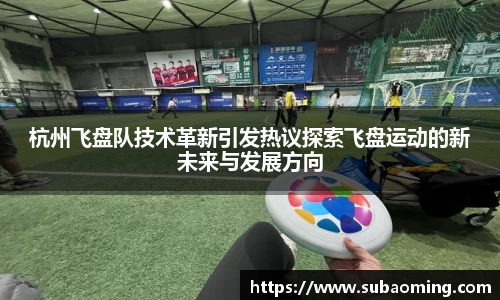 博鱼中国官方网站