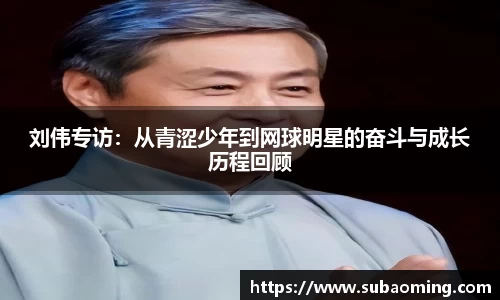 博鱼.boyu体育