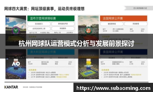 博鱼中国官方网站