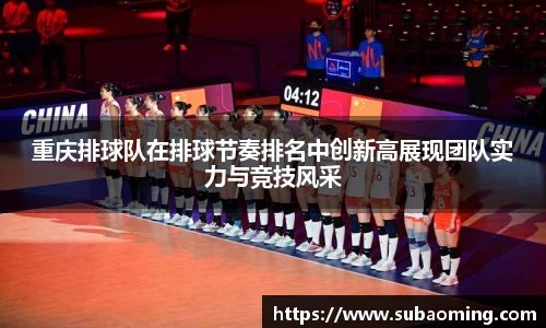 博鱼中国官方网站
