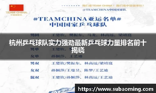 博鱼.体育官网