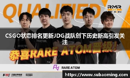 博鱼.体育官网