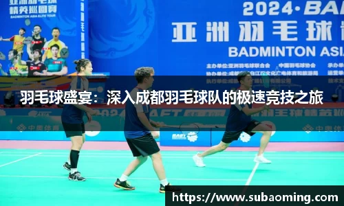 博鱼.boyu体育