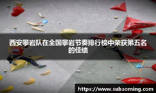 博鱼.boyu体育