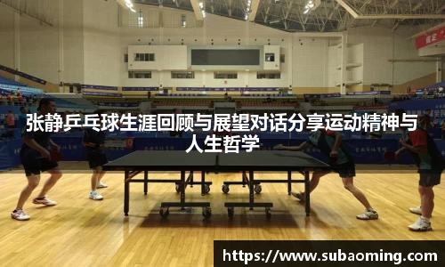 博鱼中国官方网站