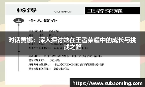 博鱼中国官方入口